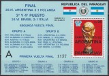 Paraguay 1979-Rezultatele C.M.de fotbal-Argentina,Colita,RARA(TIRAJ 11.100), MNH, Nestampilat