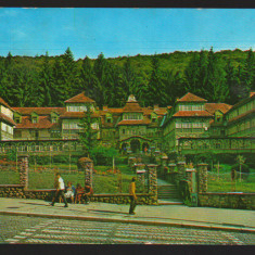 CPIB 17922 CARTE POSTALA - SOVATA. CASA DE CULTURA