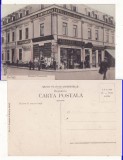 Galati- Centrul Comercial, Libraria Noua - rara