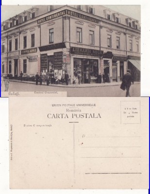 Galati- Centrul Comercial, Libraria Noua - rara foto