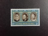 Timbru Comemorativ Benelux (Aniversare 20 Ani Uniunea Economică BENELUX) / Luxemburg (1964) - A583