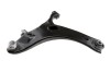 Brat suspensie fata Subaru Xv 2013-, Inferior Stanga, NTY ZWD-SB-013