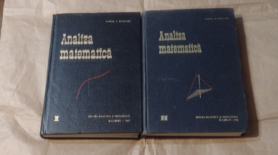 MARCEL N.ROSCULET - MANUAL DE ANALIZA MATEMATICA Vol.1.2. foto