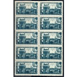 1945 LP180 I serie 50 de ani podul de la Cernavoda (bloc de 10) MNH