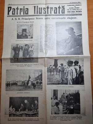 patria ilustrata 16 noiembrie 1930-principesa ileana,sadoveanu,averescu,cluj foto