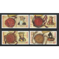 Romania 2019 - LP 2248 nestampilat - Peceti ale Domnitorilor Romani - serie