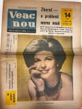 Cumpara ieftin Veac Nou nr 14 3 aprilie 1964 Almanah romana 12 pagini 21x30 cm stare buna brosat