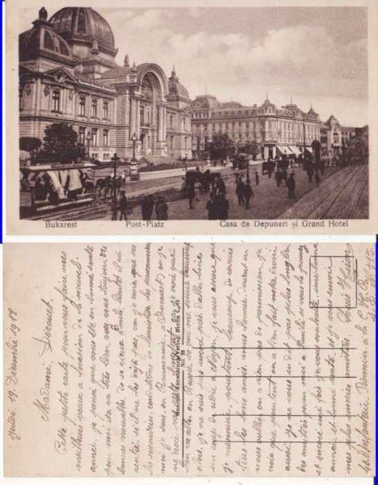 Bucuresti- Calea Victoriei