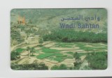 bnk card Oman - Remote Memory Oman - Alpha - Wadi Sahtan - Col:OM-PRE-ALP-0002