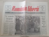 Romania libera 24 ianuarie 1990-doina cornea s-a retras din fsn,mica unire