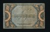 Bancnota 5 Ruble Rusia 1918, P# 8, Numismatica, Bancnote Straine Europa
