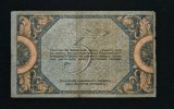 Bancnota 5 RUBLE 1918 Rusia