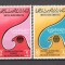 Emiratele Arabe Unite.1976 Congres international de vanatoare cu soimi GY.27