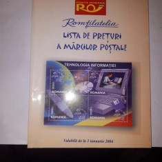ROMFILATELIA "Lista Completa a Marcilor Postale" valabilă de la 01 Ianuarie 2004