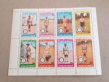OMAN SCUTISM MINI COALA MNH