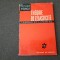 THEORIE DE L`ELASTICITE - L. Landau, E. Lifchitz -RF17/2