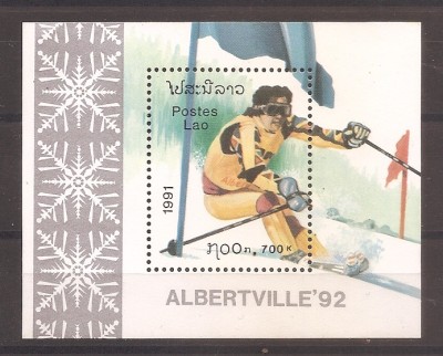 Laos 1991 - Jocurile Olimpice de iarnă - Albertville, colita, MNH foto