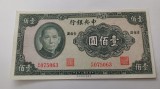 China- 100 yuan 1941 -Rara-stare ff buna aUNC