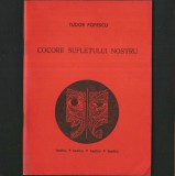 Cocorii Sufletului Nostru, de Tudor Popescu - Piesă de Teatru
