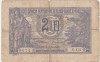 ROMANIA 2 LEI 1915 Serie 3 Cifre Viceguvernator uzata