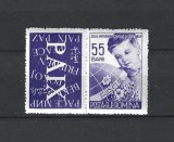 ROMANIA 1956 - ZIUA INTERNATIONALA A COPILULUI, VINIETA 3,MNH - LP 406a, Nestampilat