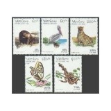 Laos 1996 - Fauna, animale, serie neuzata