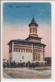 Carte postala necirculata din perioada interbelica Iasi