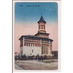 Carte postala necirculata din perioada interbelica Iasi