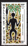 Wallis&amp;Futuna 1991,Traditii, serie neuzata, MNH, Nestampilat