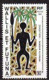 Wallis&amp;Futuna 1991,Traditii, serie neuzata, MNH