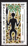 Wallis&amp;Futuna 1991,Traditii, serie neuzata, MNH, Nestampilat