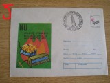 D11 - 1980 - tematica Ministerul de interne - pompieri - Romania