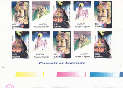 1997 ROMANIA - EUROPA - POVESTI SI LEGENDE - DRACULA LP1432,JUMATATE DE COALA foto