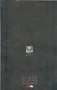 Glose despre altadata Zigu Ornea Editura Allfa 1999 Eseistica Critica Literara Literatura Romana