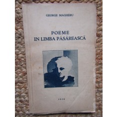 GEORGE MAGHERU-POEME IN LIMBA PASAREASCA/ed princeps 1936