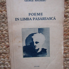 GEORGE MAGHERU-POEME IN LIMBA PASAREASCA/ed princeps 1936