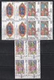 Spania 1983 - Vitralii, Bloc de 4, MNH