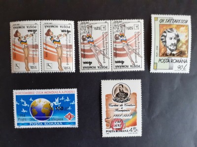 1994 -Diverse serii foto