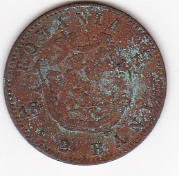 Romania 2 BANI 1879