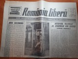 ziarul romania libera 18 martie 1990-interviul televizat al lui ion iliescu