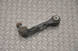 Bieleta stabilizatoare dreapta spate BMW 7 G11, G12 2016 OEM: 6861482 17224711
