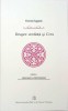 Despre Credinta si Crez - Fericitul Augustin - Editura Institutului Biblic, 2010, 90 pagini, Crestinism