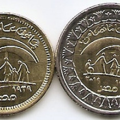 Egipt Set 2E - 50 Piastres, 1 Pound 2019 (Min. Solidaritatii Sociale) B11,UNC !!