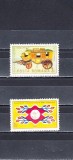 M1 TX6 5 - 1984 - Ziua marcii postale romanesti, Posta, Nestampilat