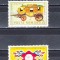 M1 TX6 5 - 1984 - Ziua marcii postale romanesti