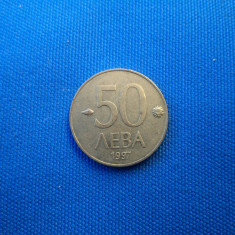 50 LEVA 1997 / BULGARIA