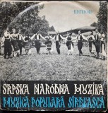 Disc Vinil Laza Knezevic - Srpska Narodna Muzika -Muzică Populară S&icirc;rbească (7") Electrecord-EPC 10.114
