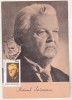 Bnk fil Maxima Mihail Sadoveanu - Sadoveniana Piatra Neamt 1980 - necirculata, Romania de la 1950, Oameni