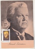 bnk fil Maxima Mihail Sadoveanu - Sadoveniana Piatra Neamt 1980 - necirculata
