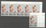 Kenya 1983 Flowers x 6, MNH S.170, Nestampilat
